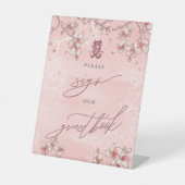 Peach Blossom Double Happiness Chinese bruiloft Reclamebord Met Voetstuk (Voorkant)