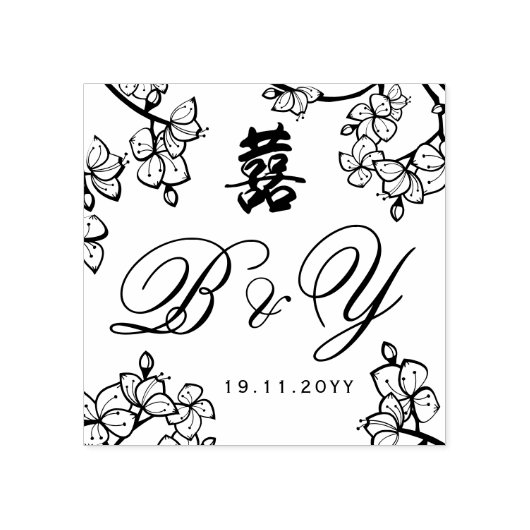 Peach Blossom Double Happiness Chinese bruiloft Rubberstempel (Afrduk)