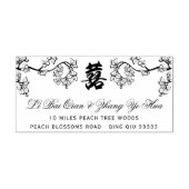 Peach Blossom Double Happiness Chinese bruiloft Rubberstempel (Afrduk)