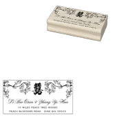 Peach Blossom Double Happiness Chinese bruiloft Rubberstempel (Gestempeld)