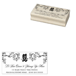 Peach Blossom Double Happiness Chinese bruiloft Rubberstempel