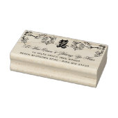 Peach Blossom Double Happiness Chinese bruiloft Rubberstempel (Stempel)