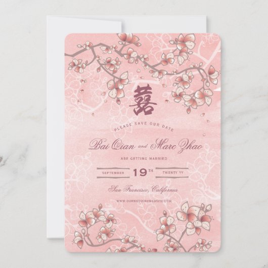 Peach Blossom Double Happiness Chinese bruiloft Save The Date (Voorkant)