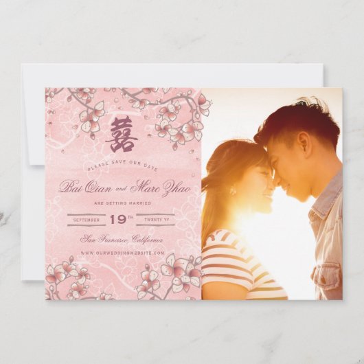 Peach Blossom Double Happiness Chinese bruiloft Save The Date (Voorkant)