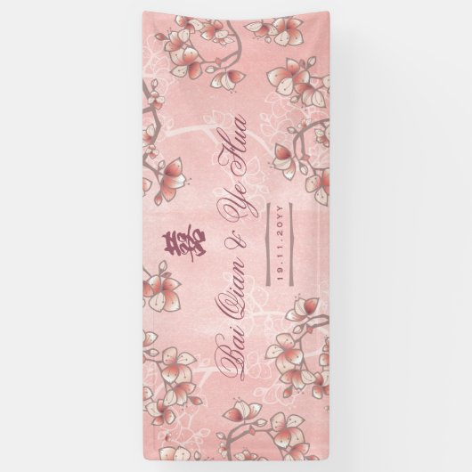 Peach Blossom Double Happiness Chinese bruiloft Spandoek (Verticaal)