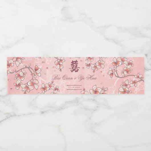 Peach Blossom Double Happiness Chinese bruiloft Waterfles Etiket (Enkel label)
