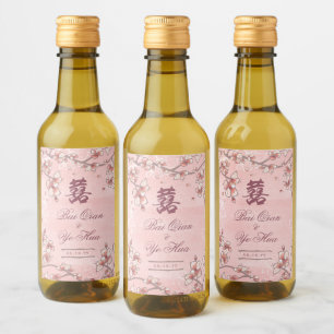 Peach Blossom Double Happiness Chinese bruiloft Wijn Etiket