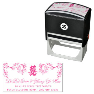 Peach Blossom Double Happiness Chinese bruiloft Zelfinktende Stempel