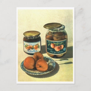 Peach Bocal Sovjet poster postacard Briefkaart