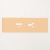 Peach color yoga mat with custom name initials (Voorkant (horizontaal))