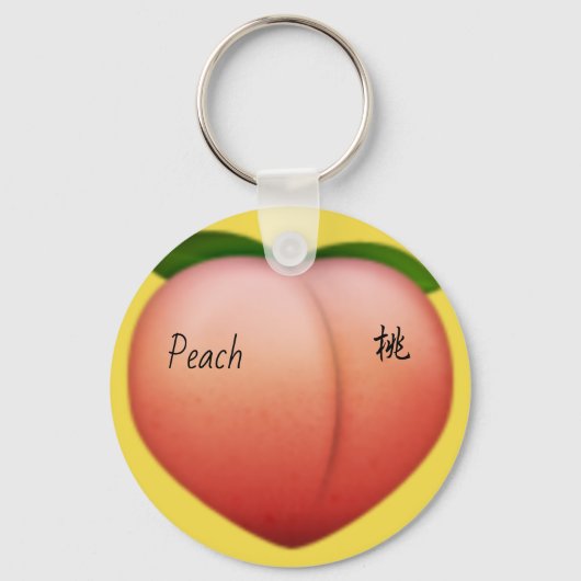 Peach emoji sleutelhanger (Voorkant)