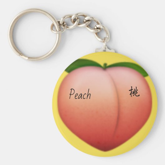 Peach emoji sleutelhanger (Voorkant)