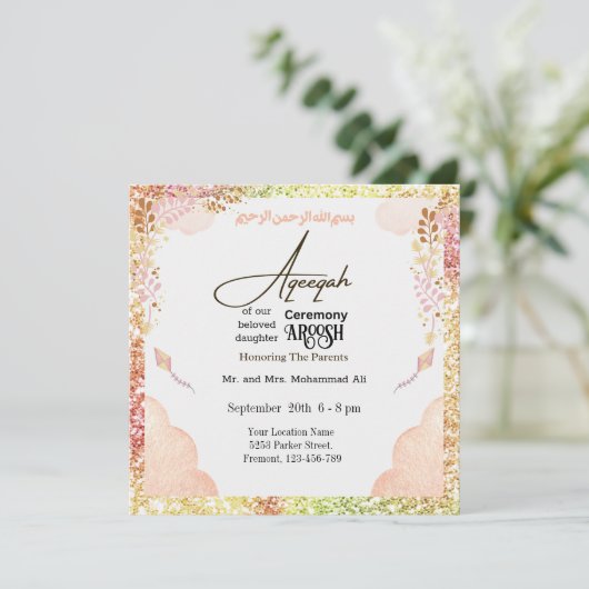 Peach Moslim Meisje Aqeqah- Aqiqah- Uitnodiging (Staand voorkant)