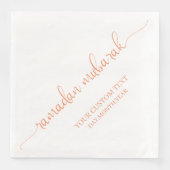 Peach Ramadan Mubarak kalligrafie op maat Servet (Voorkant)