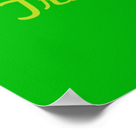 Peacock Art Poster (Hoek)