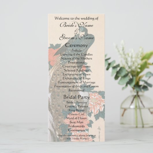 Peacock en pioenen door Hiroshige bruiloft Programmakaart (Staand voorkant)