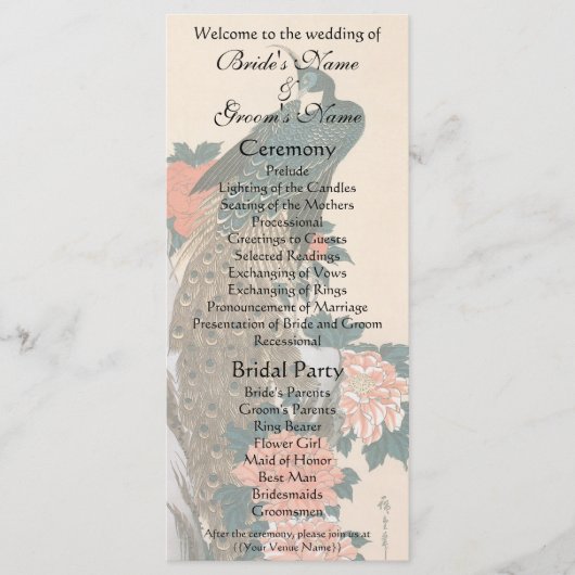 Peacock en pioenen door Hiroshige bruiloft Programmakaart (Voorkant)