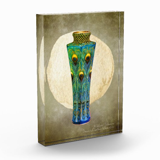 Peacock Feathers vaas meesterwerk uit 1900 Fotoblokken (Links)