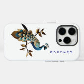 Peacock Hoesje Design (Achterkant (horizontaal))