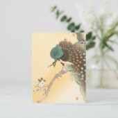 Peacock op een Cherry Blossom Tree door Ohara Koso Briefkaart (Staand voorkant)
