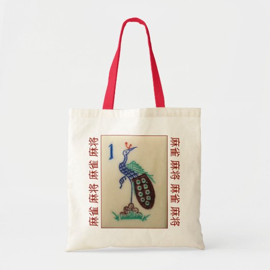 Peacock-tegel met 麻 雀 麻 将 tote bag (Voorkant)