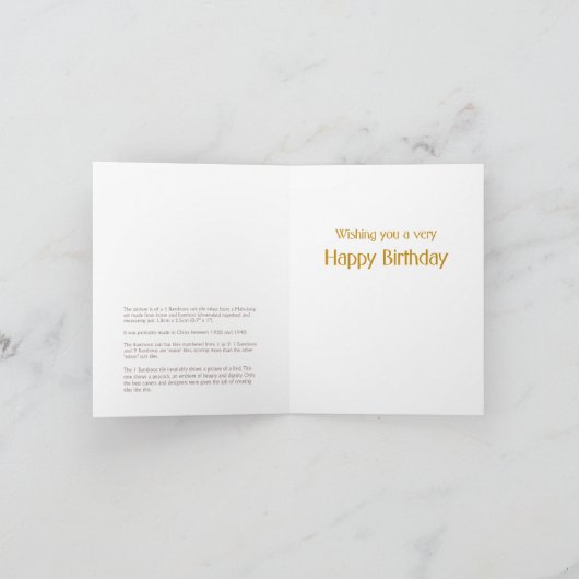 Peacock tegel verjaardagskaart kaart (Binnen)