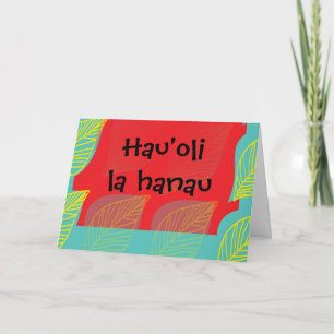 Peacock Tropische Kunst Hawaiian Grapje Happy Birt Kaart