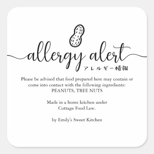 Peanut Allergy Alert Warning Minimalist Vierkante Sticker (Voorkant)