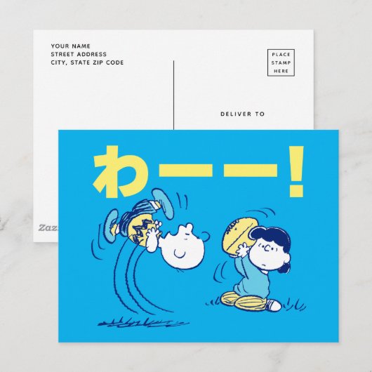 Peanuts | Charlie Brown & Lucy Football Briefkaart (Voorkant / Achterkant)