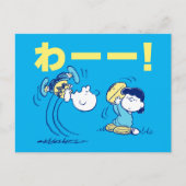 Peanuts | Charlie Brown & Lucy Football Briefkaart (Voorkant)