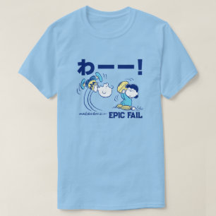 Peanuts   Charlie Brown & Lucy Football T-shirt