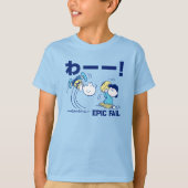 Peanuts | Charlie Brown & Lucy Football T-shirt (Voorkant)