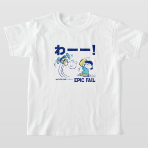 Peanuts Charlie Brown & Lucy Football T-shirt