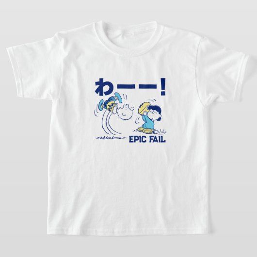 Peanuts | Charlie Brown & Lucy Football T-shirt (Laagn)