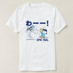 Peanuts   Charlie Brown & Lucy Football T-shirt