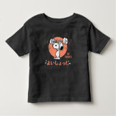 Peanuts | Snoopy Hefgewichten Kinder Shirts (Voorkant)