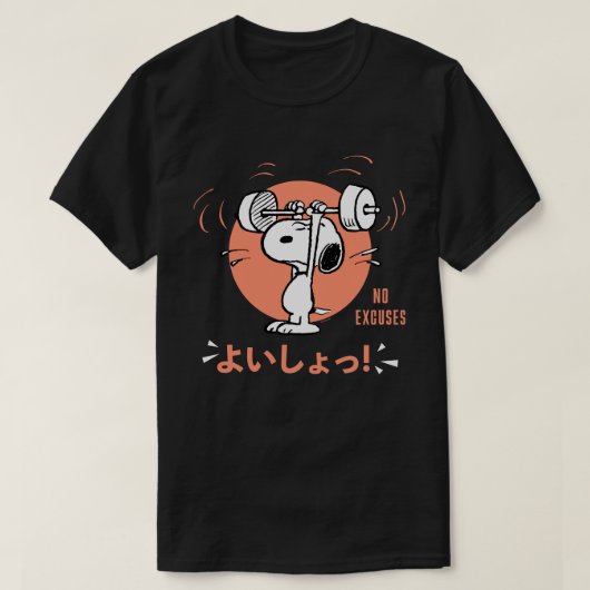 Peanuts | Snoopy Hefgewichten T-shirt (Design voorkant)