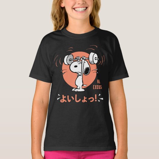 Peanuts | Snoopy Hefgewichten T-shirt (Voorkant)