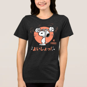 Peanuts   Snoopy Hefgewichten Tri-Blend Shirt