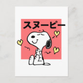 Peanuts | Snoopy Hug Hearts Briefkaart (Voorkant)