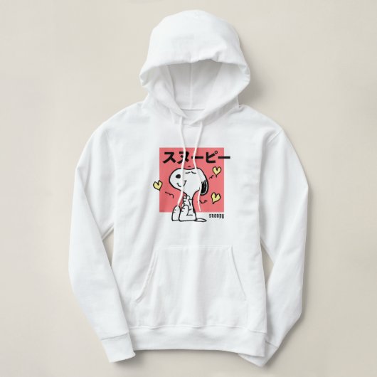 Peanuts | Snoopy Hug Hearts Hoodie (Design voorkant)