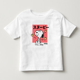 Peanuts Snoopy Hug Hearts Kinder Shirts