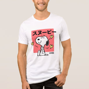 Peanuts   Snoopy Hug Hearts Tri-Blend Shirt