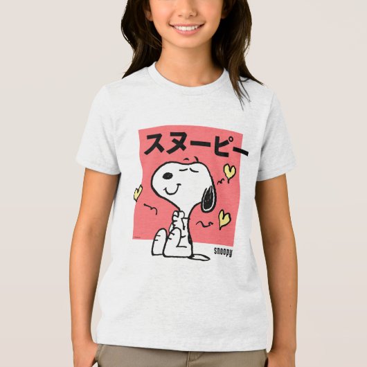 Peanuts | Snoopy Hug Hearts Tri-Blend Shirt (Voorkant)
