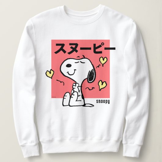 Peanuts | Snoopy Hug Hearts Trui (Design voorkant)