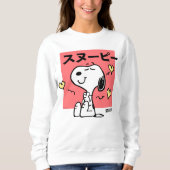 Peanuts | Snoopy Hug Hearts Trui (Voorkant)