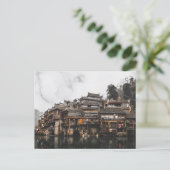 Pearl Beijing Briefkaart (Staand voorkant)