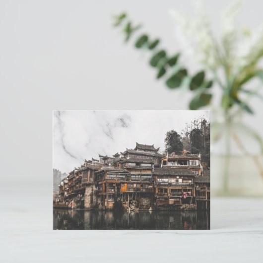 Pearl Beijing Briefkaart (Staand voorkant)