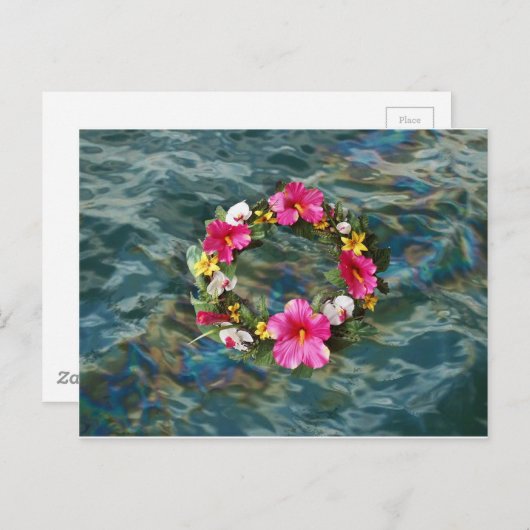 Pearl Harbor.jpg Briefkaart (Voorkant / Achterkant)