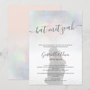 Pearl nacre blush roze bat mitzvah foto kaart